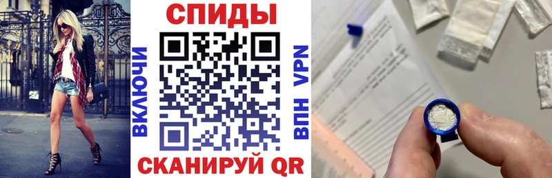 гидра ONION  Торопец  АМФЕТАМИН Розовый 