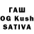 ГАШИШ hashish Shealney