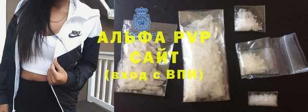 экстази Новодвинск
