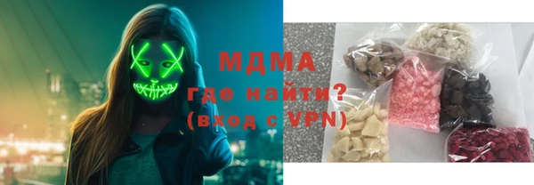 СК Белая Калитва
