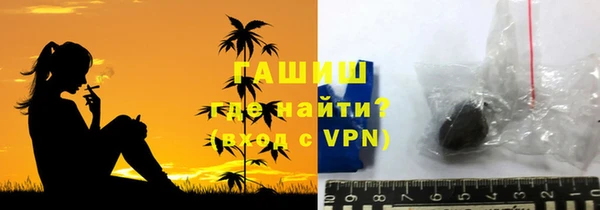 apvp Бежецк