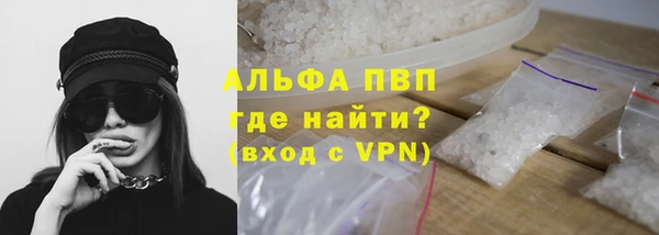 экстази Новодвинск