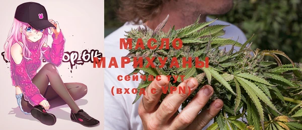 стафф Абинск