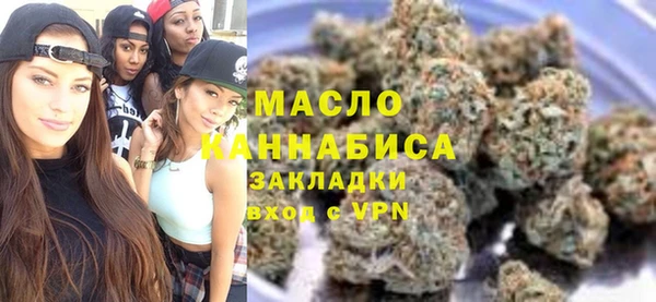 экстази Новодвинск