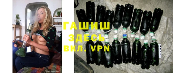 MDMA Premium VHQ Абдулино