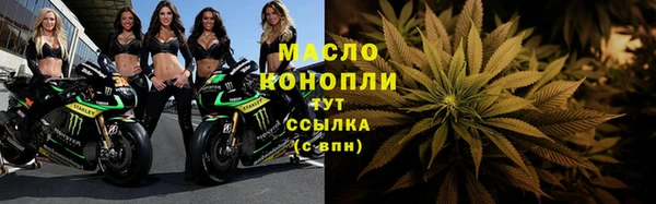MDMA Premium VHQ Абдулино