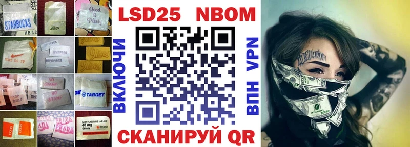 Лсд 25 экстази ecstasy  mega ТОР  Торопец  как найти наркотики 