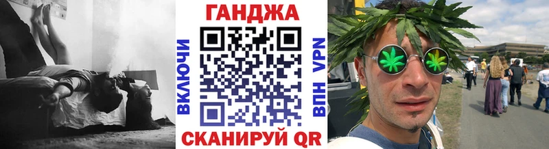 купить  сайты  Торопец  Каннабис SATIVA & INDICA 